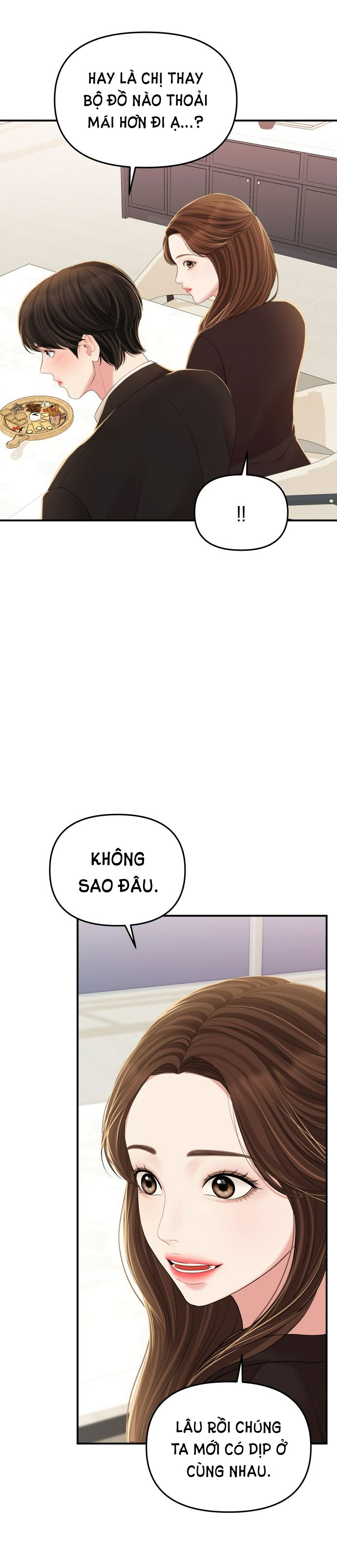 gửi em người đánh cắp những vì sao - to you who swallowed a star chapter 101.2 4