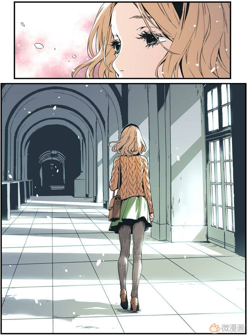 guarding chapter 2 22