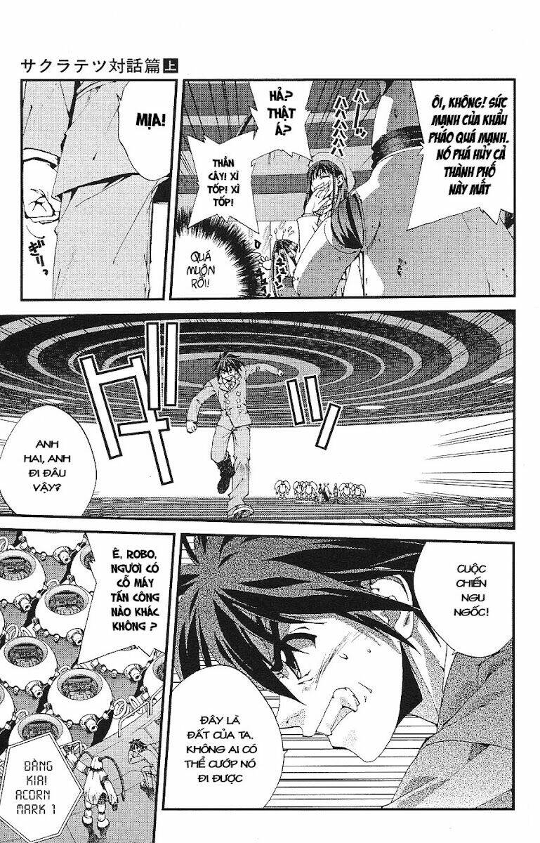 sakuratetsu taiwahen chapter 1 37