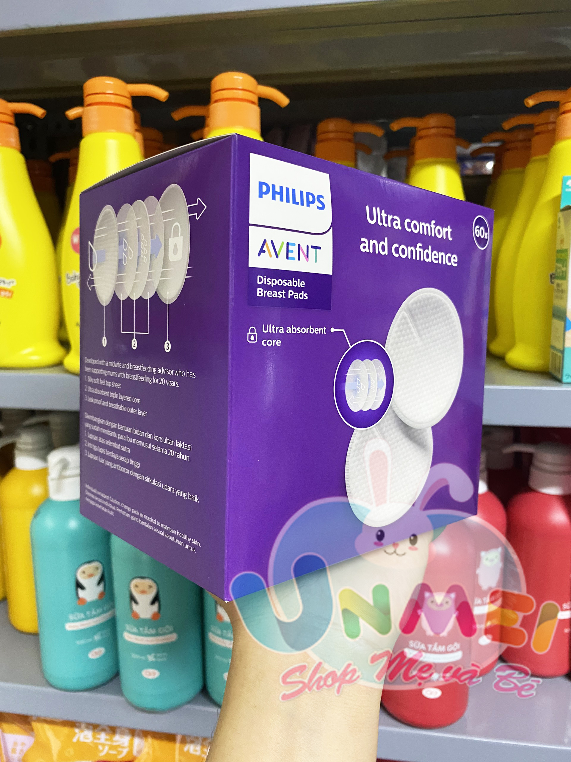 Miếng lót thấm sữa dùng 1 lần Philips Avent