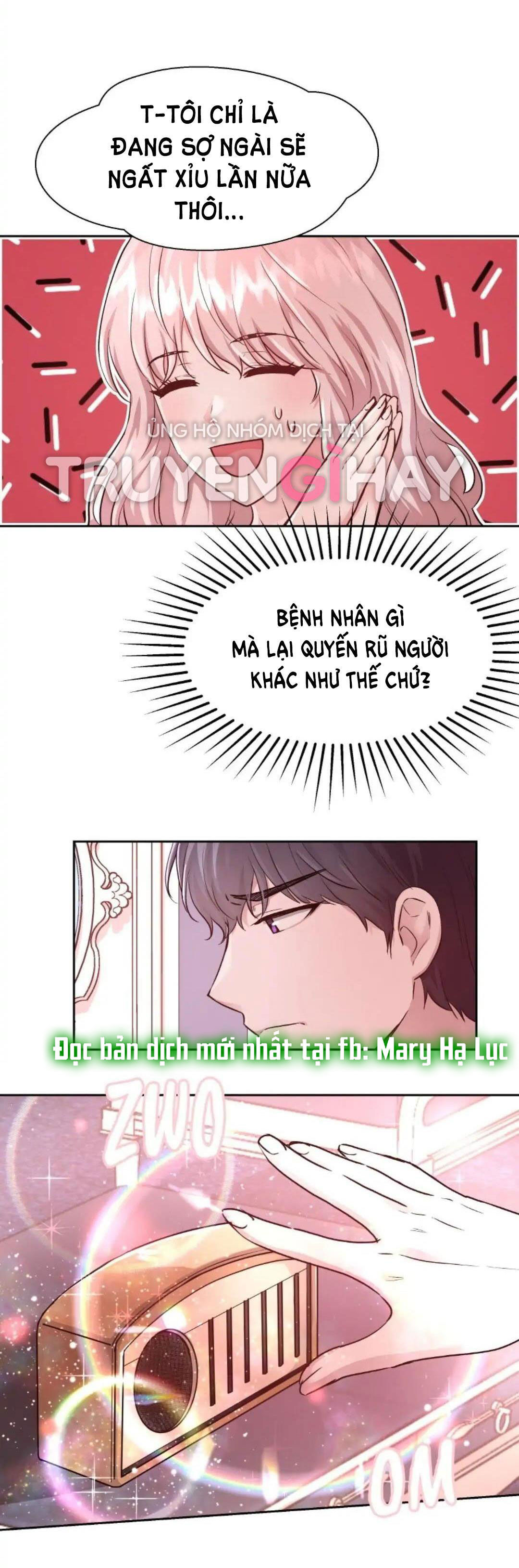 5500 sắc thái của quỷ vương chapter 13.1 9