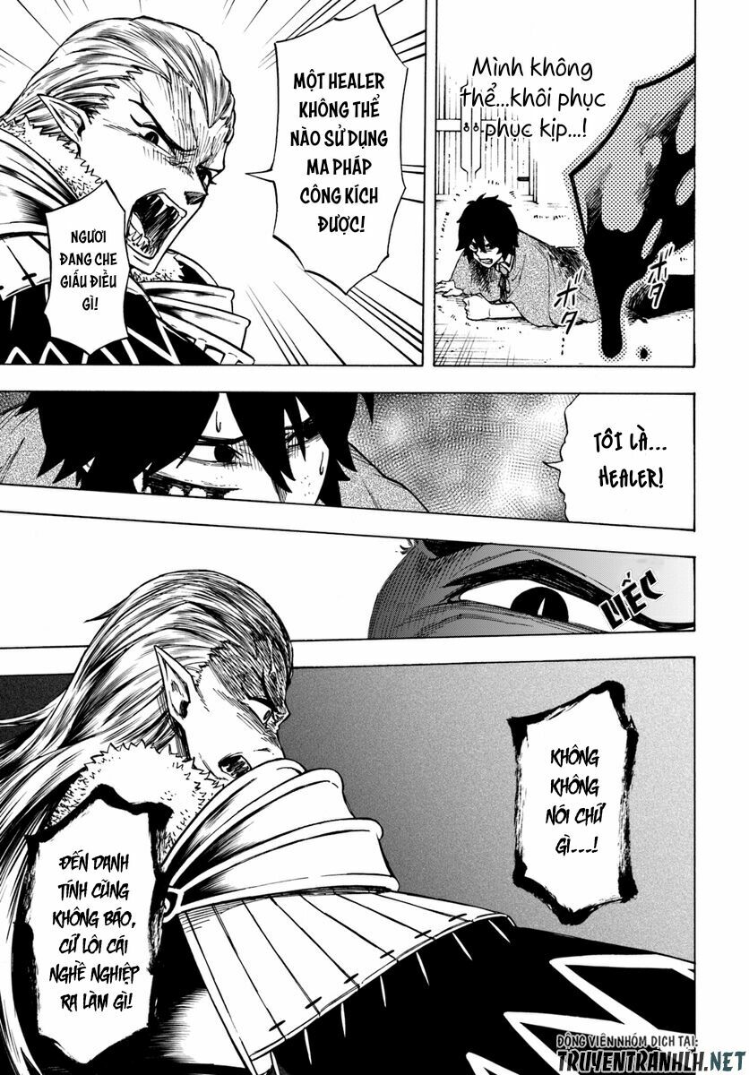 nito no taidana isekai shoukougun: sai jakushoku "healer" nano ni saikyou wa desu ka? chapter 3.1 18