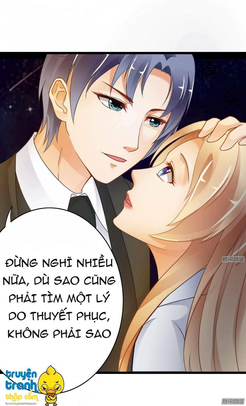 em muốn chiếm lấy nụ hôn của anh chapter 19.1 6