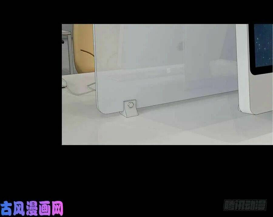 bảy ngày thực cốt hôn ước chapter 14 12