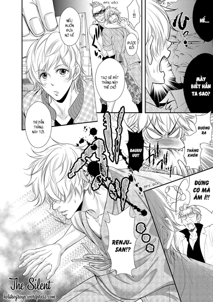 ikemen bouzu chapter 3.2 13