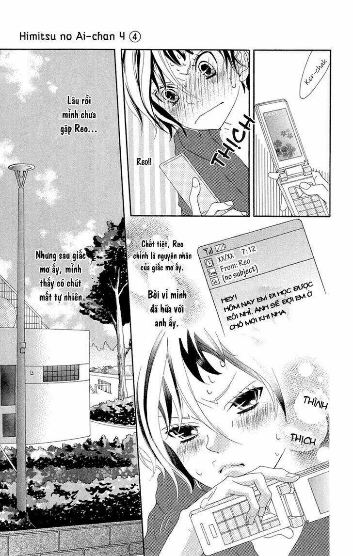 himitsu no ai chan chapter 14 14