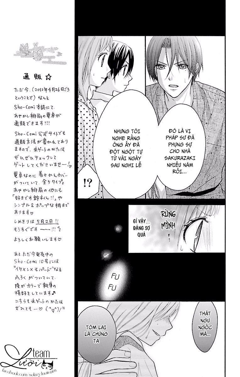 ayakashi hisen chapter 19 10