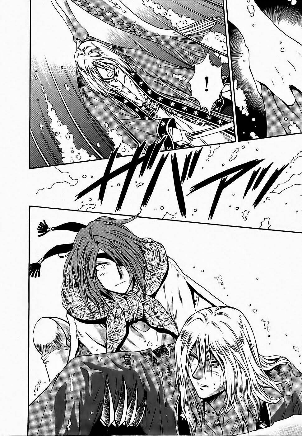 +anima chapter 45 11