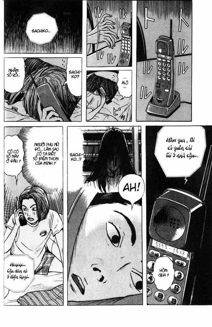 zashiki onna chapter 1 22