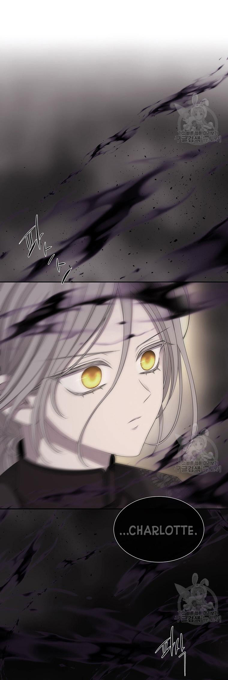 năm môn đệ của charlotte chapter 180.2 1