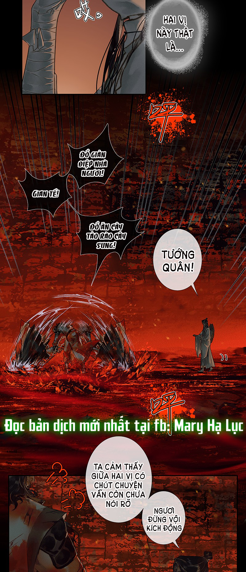 thiên quan tứ phúc - bách vô cấm kỵ chapter 49.2 17