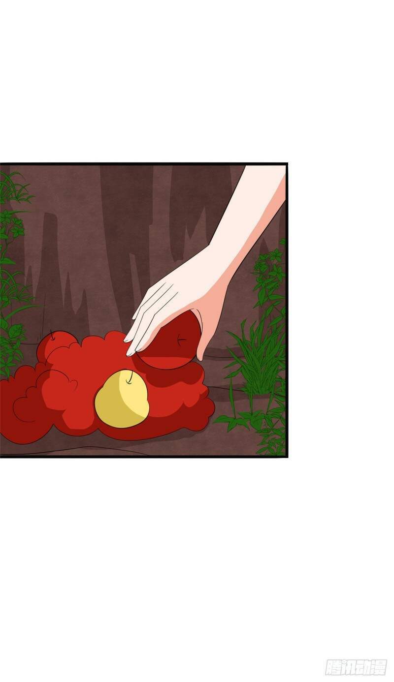 siêu cấp nữ thần trọng sinh chapter 33 10