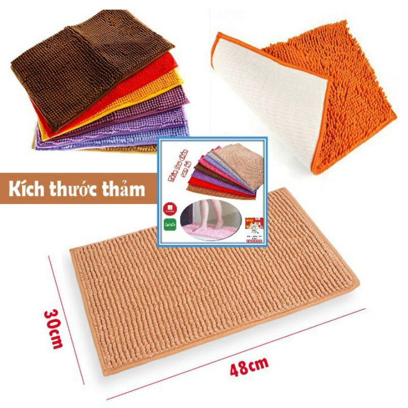 Sét 5 Thảm lau chân san hô đinh cao cấp siêu thấm chống trơn trượt