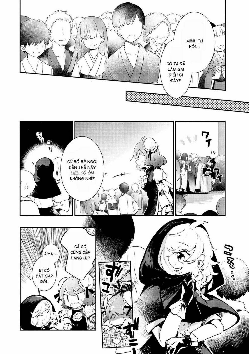 touhou ibarakasen - wild and horned hermit chapter 23 15