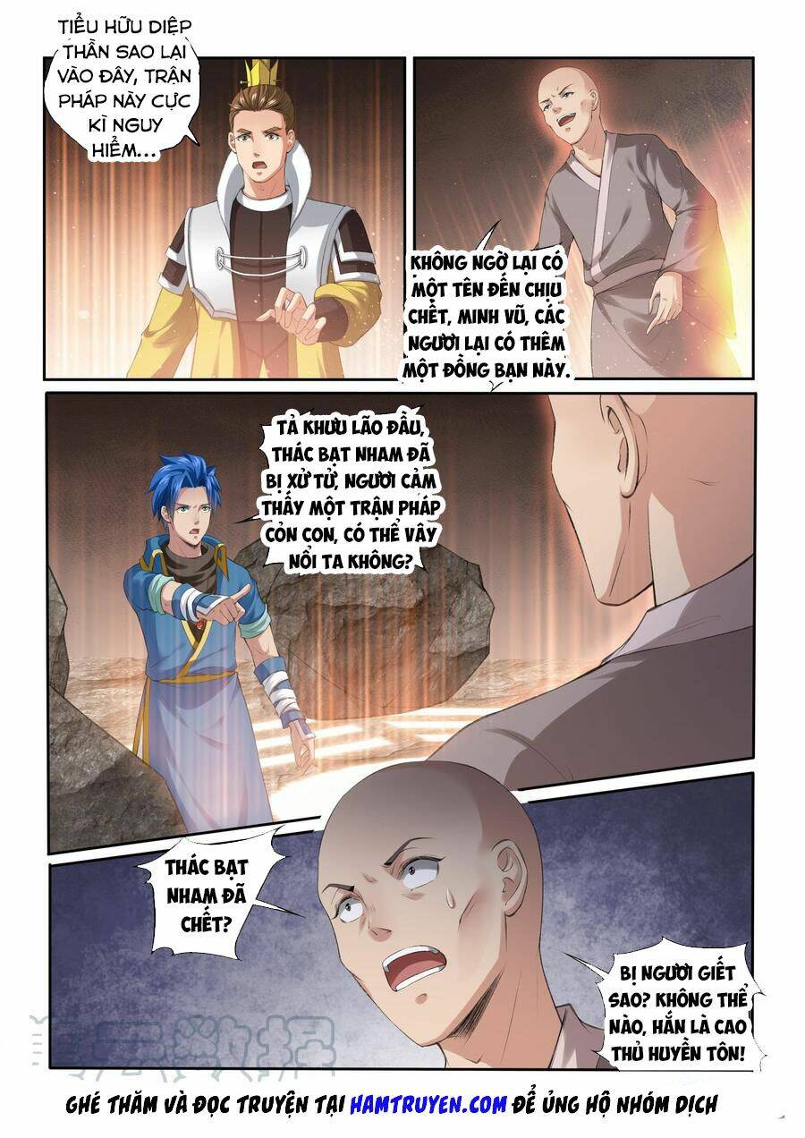 cửu tinh thiên thần quyết chapter 191 10