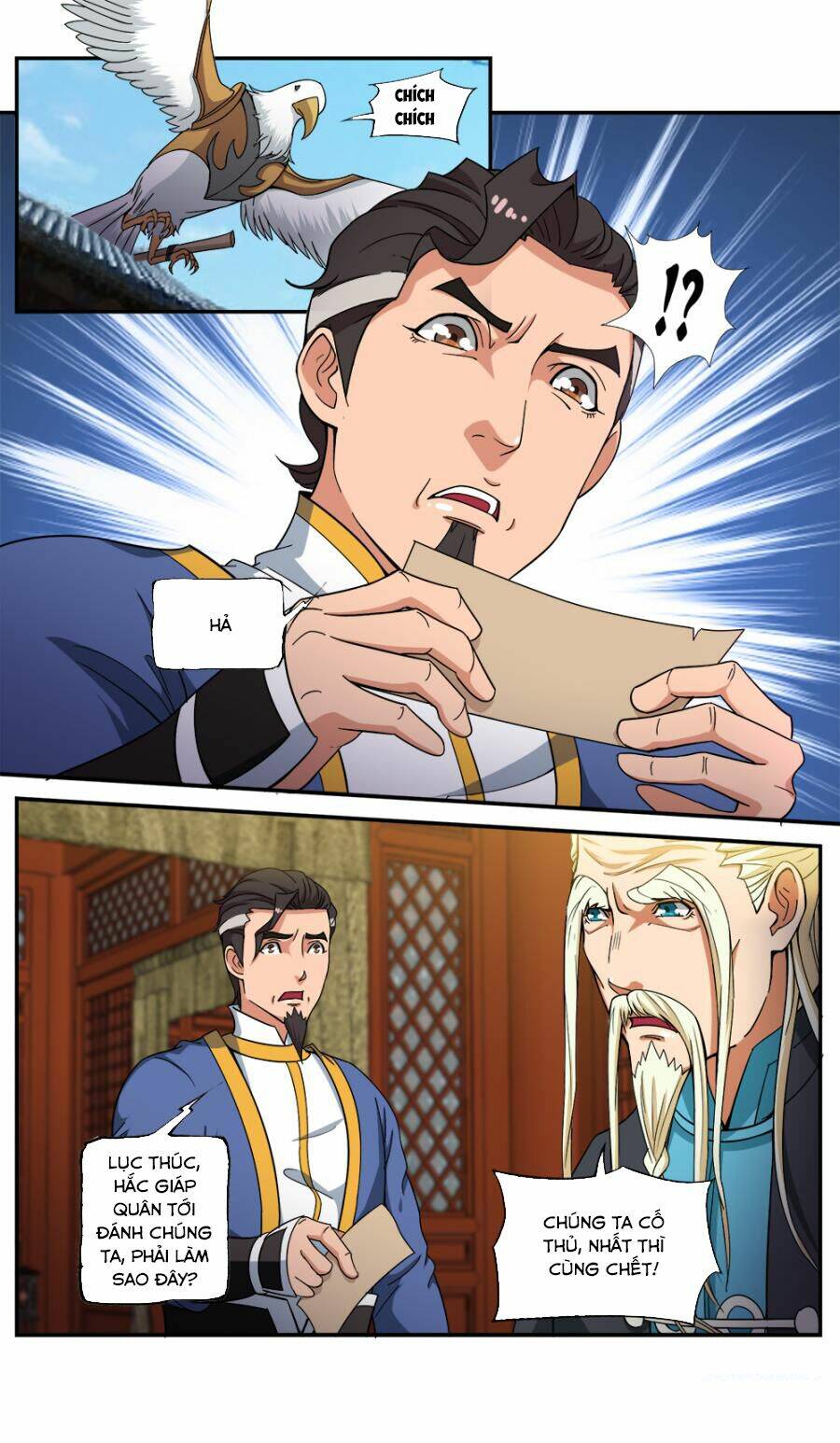 cửu tinh thiên thần quyết chapter 69 8