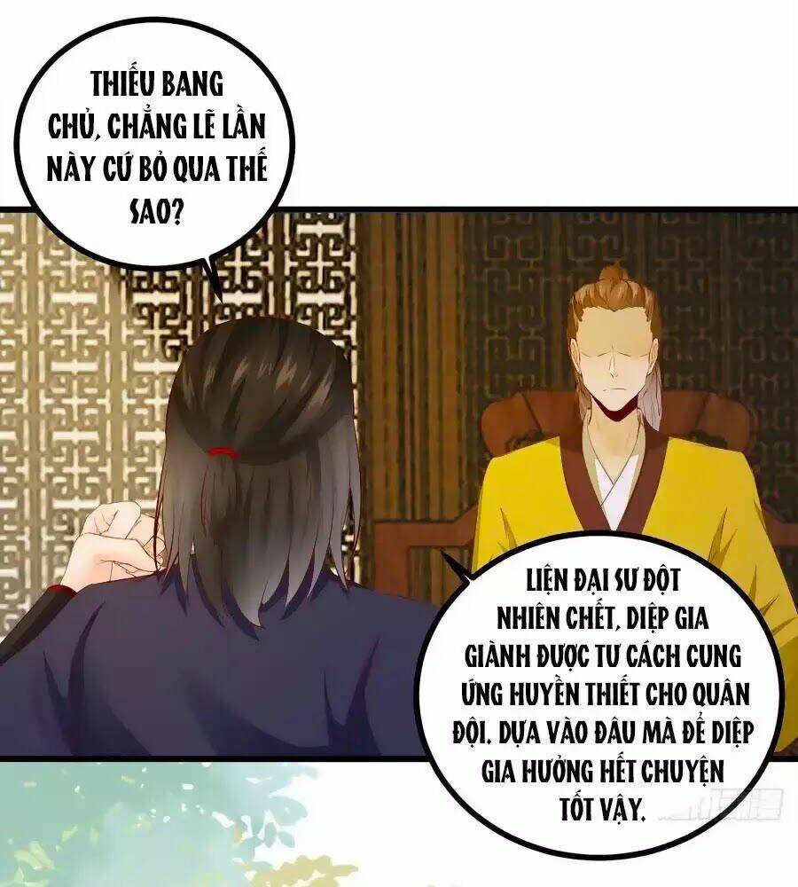 thần y khí nữ: ngự thú cuồng phi của quỷ đế chapter 59 58