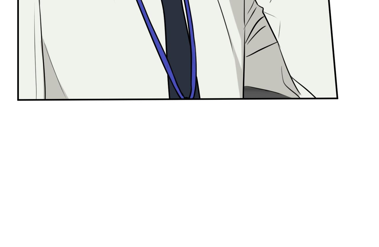 tình mình khó nói chapter 3 187