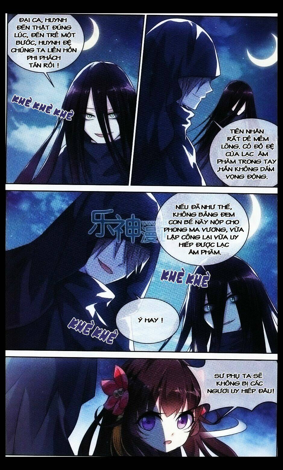 trọng tử chapter 7 13