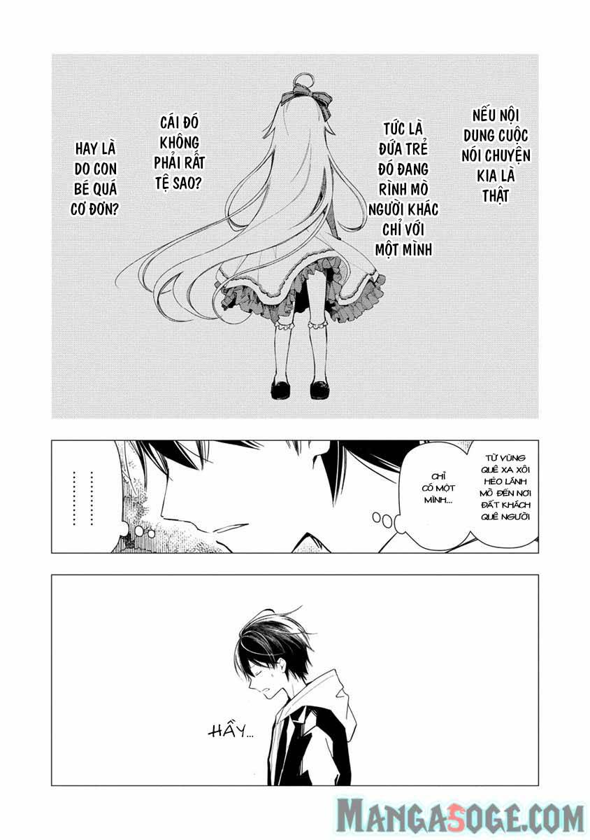 atashi mary-san. ima isekai ni iruno chapter 1 22