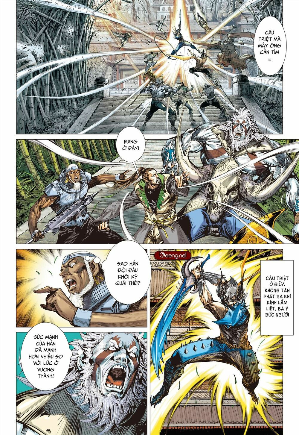 sơn hải kinh truyện chapter 138 14