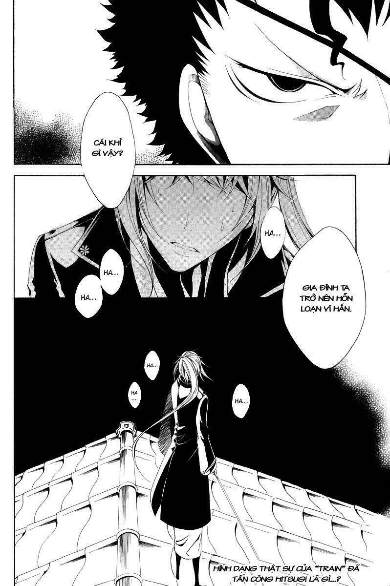 teiden shoujo to hanemushi no orchestra chapter 10 31