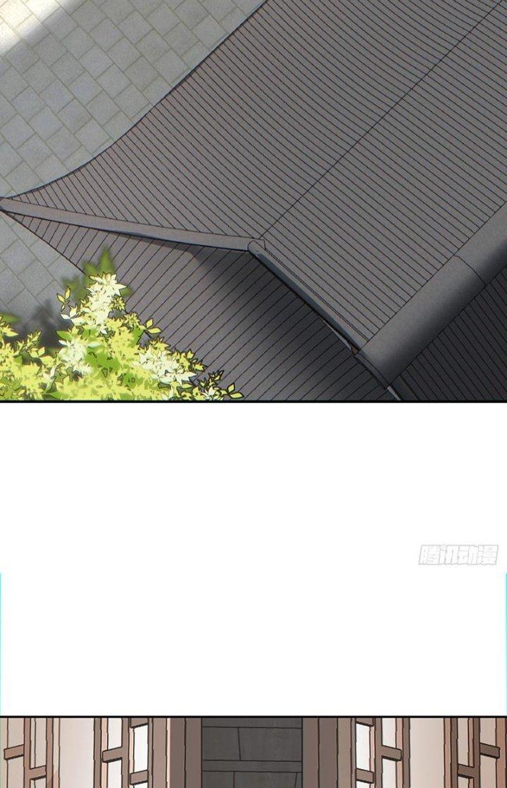 đồ đệ của ta đều là trùm phản diện chapter 92 8