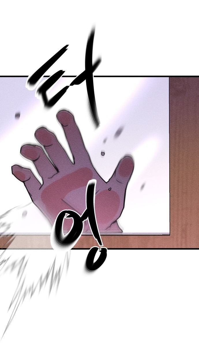 cuộc sống riêng của chị tôi chapter 9 10