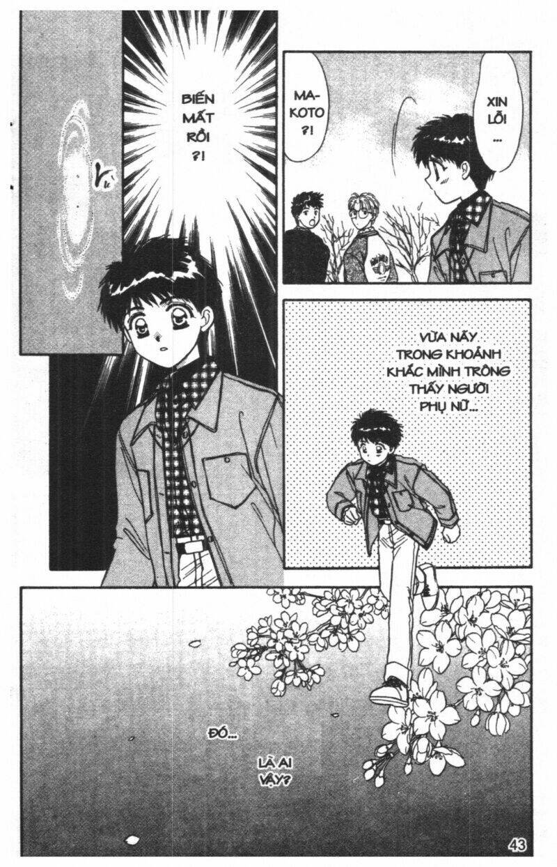 tsuki no umareru yoru chapter 3 42