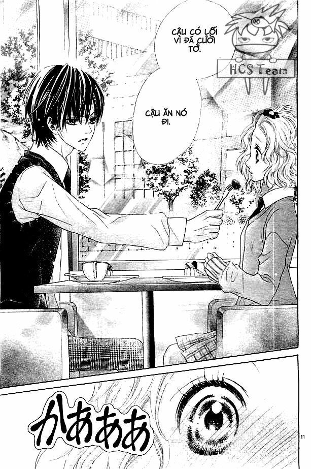 seifuku de vanilla kiss chapter 3 12