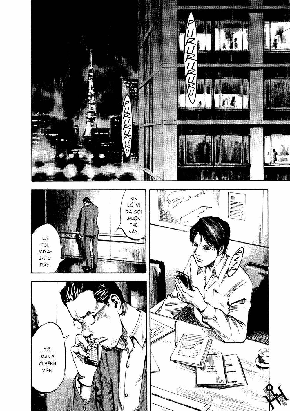 hito hitori futari chapter 12 2