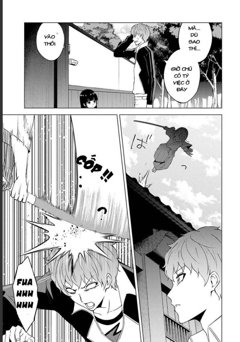 ore no genjitsu wa renai game?? ka to omottara inochigake no game datta chapter 50.1 24