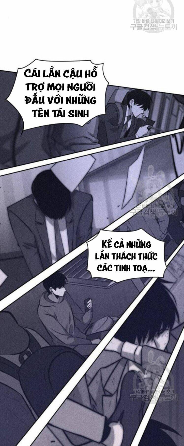 toàn trí độc giả - omniscient reader chapter 42 87