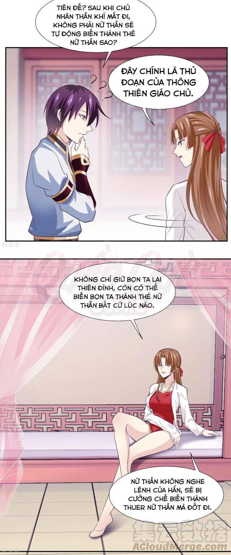 ta là ngọc hoàng đại đế chapter 47 2