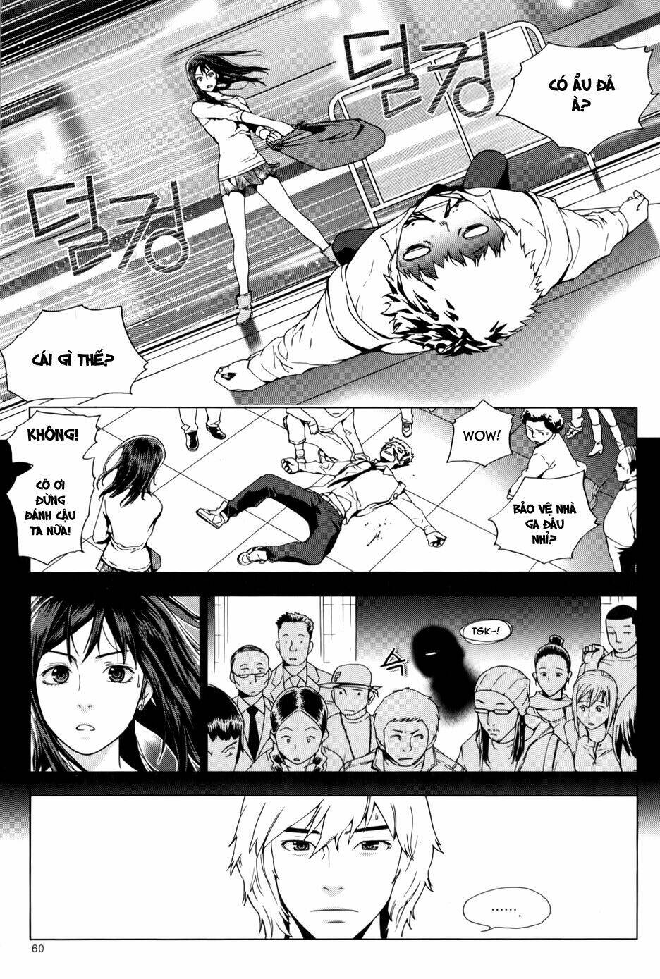 ghost hunter chapter 2 8