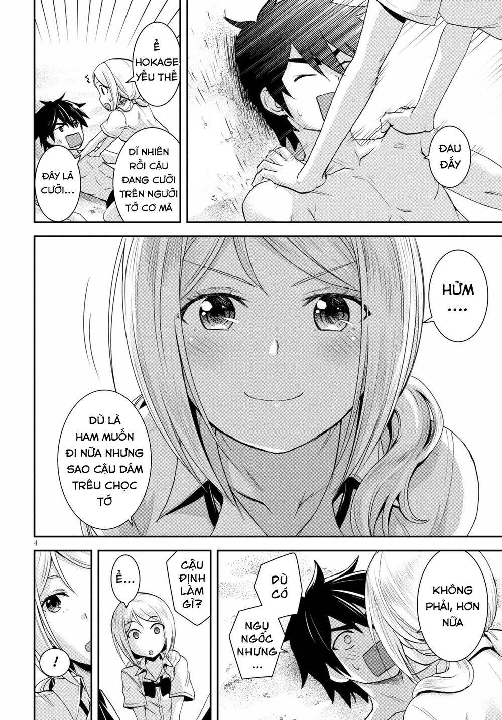 isekai yurutto survival seikatsu: gakkou no minna to isekai no mujintou ni tenishitakedo ore dake chapter 7 5