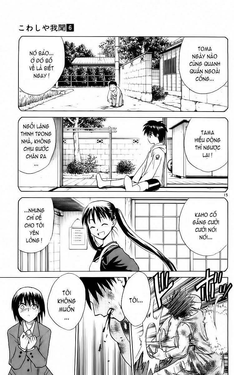 kowashiya gamon - nhiệm vụ đặc biệt chapter 53 14