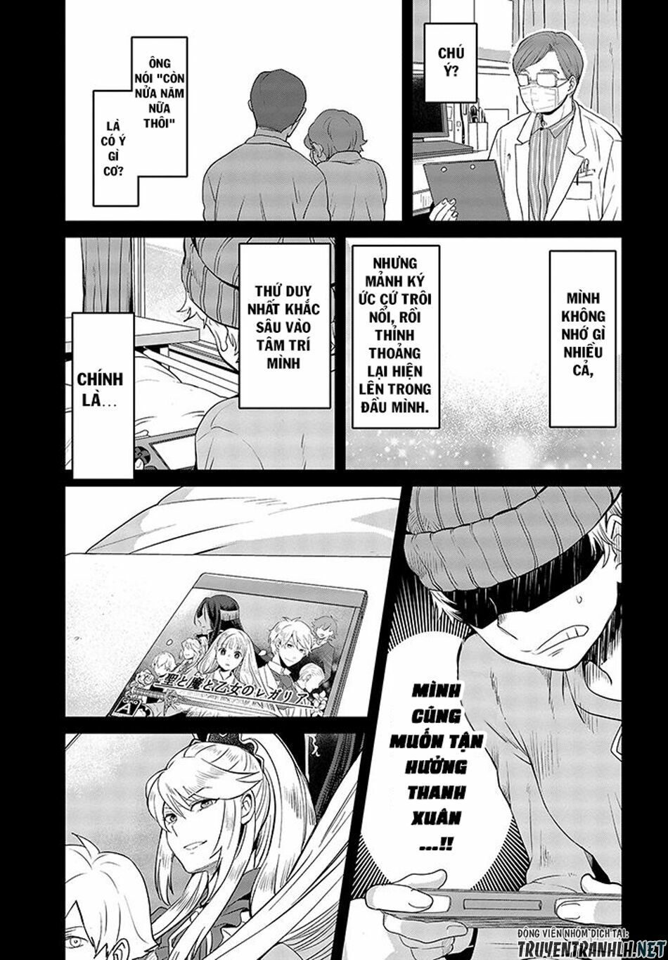 nữ phản diện bao nuôi trùm cuối chapter 1 3