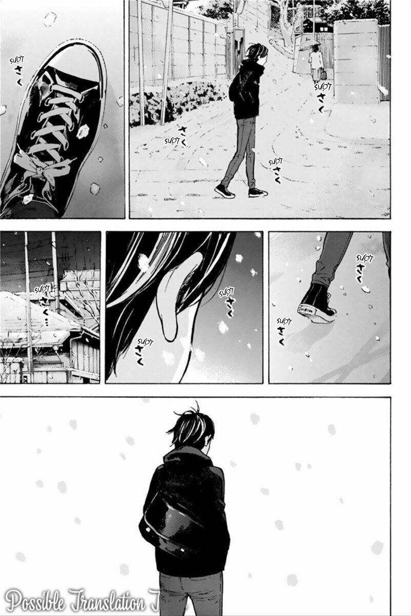 forget me not chapter 44 32