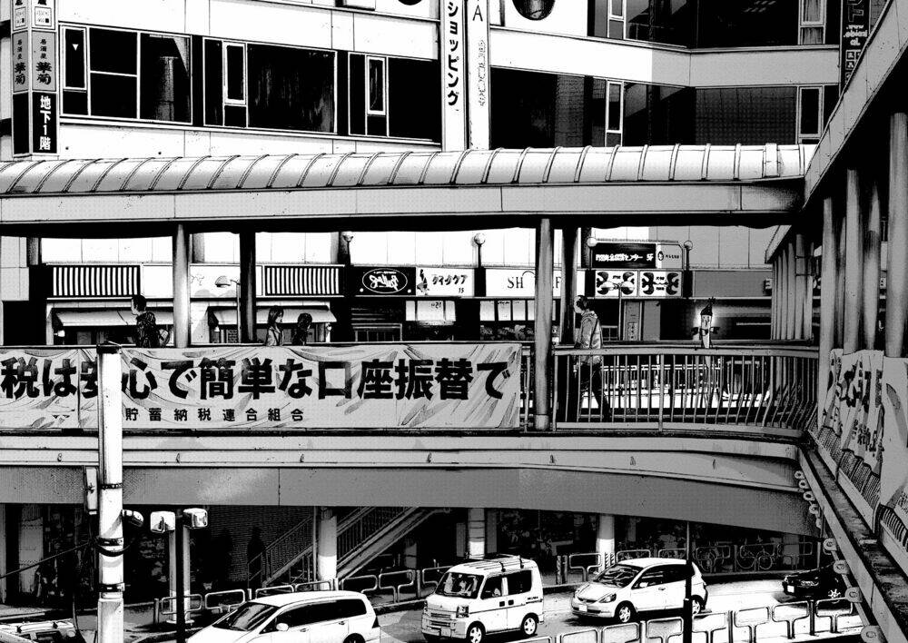 chúc ngủ ngon, punpun chapter 73 10