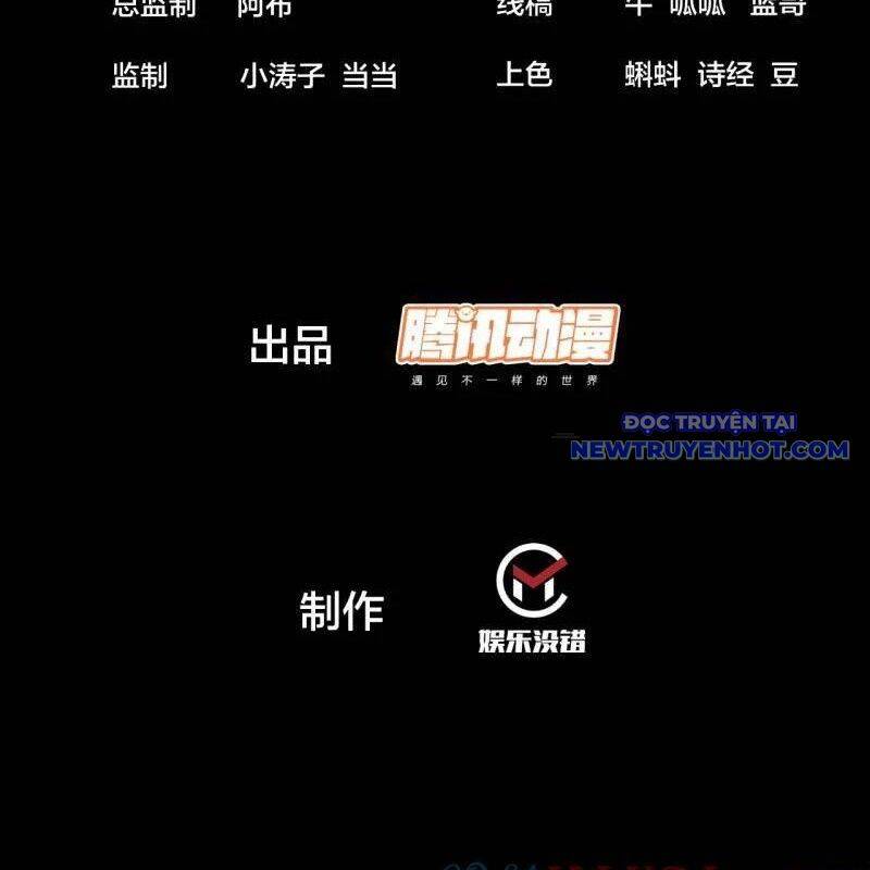 ta có một sơn trại chapter 1077 7