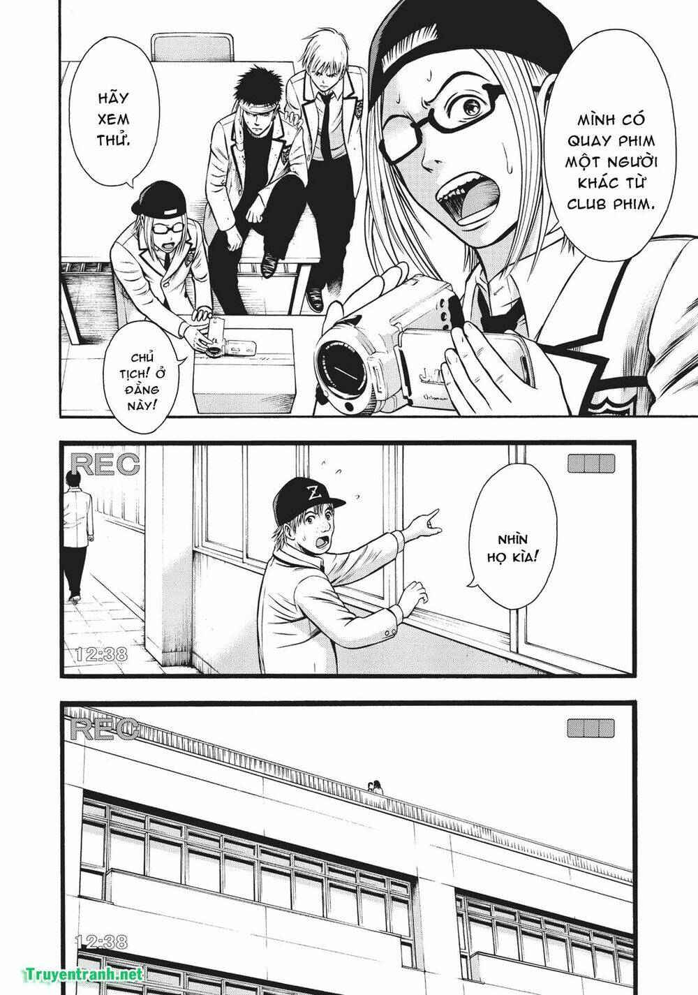 igai - the play dead/alive chapter 6.2 2