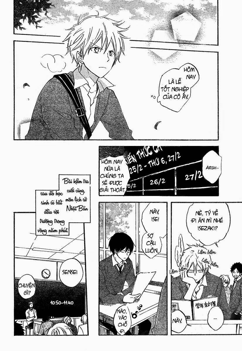 seishun kouryakuhon chapter 1 30