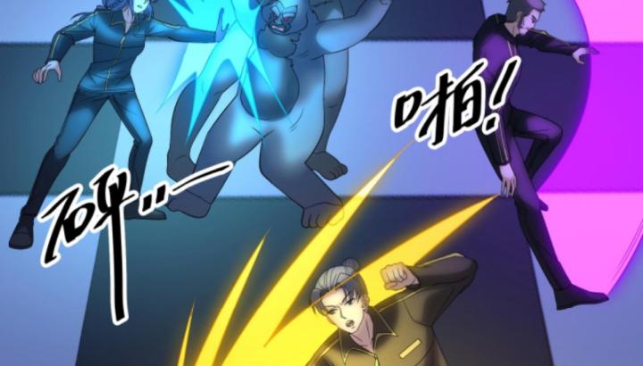 học cùng em gái, tôi bất cẩn vô địch rồi chapter 203 39