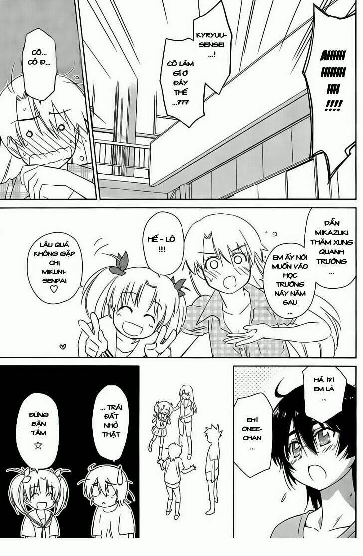 kiss x sis chapter 41 7