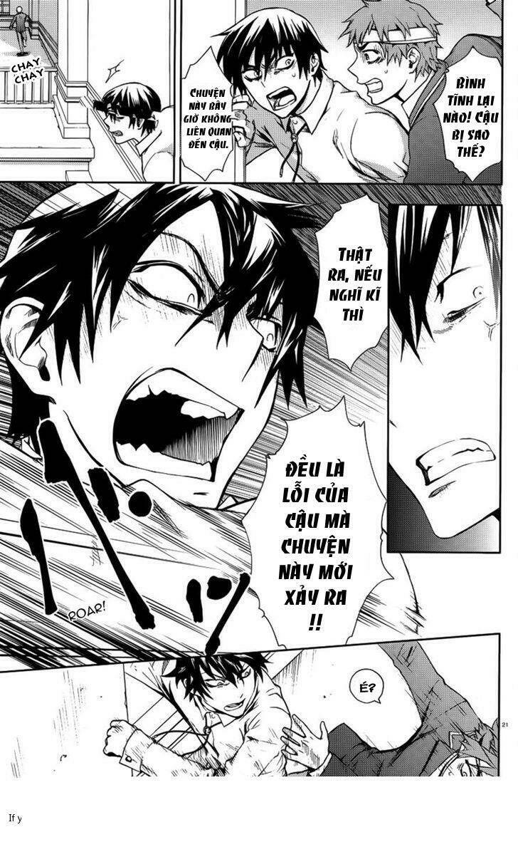 kyokou no ou chapter 3 22