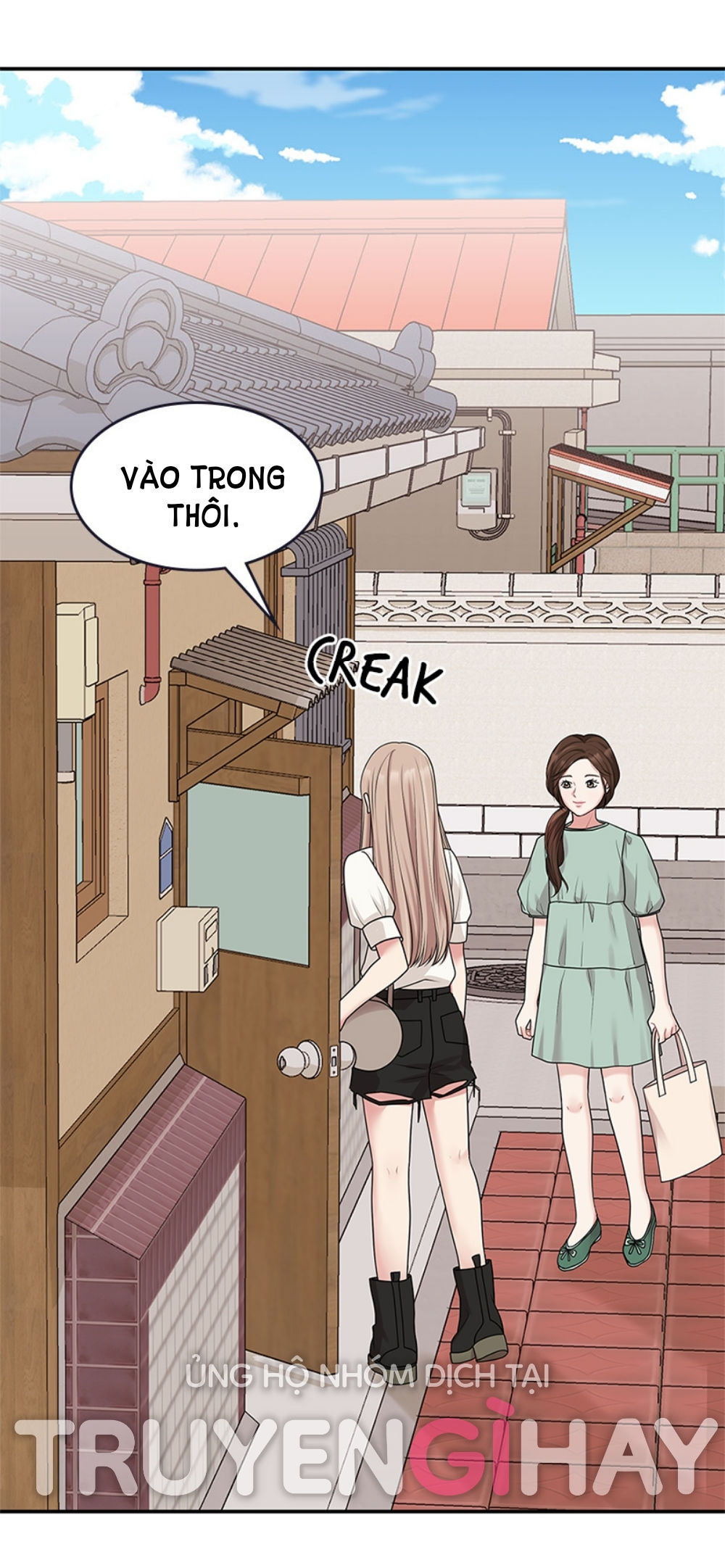 gửi em người đánh cắp những vì sao - to you who swallowed a star chapter 15.2 22