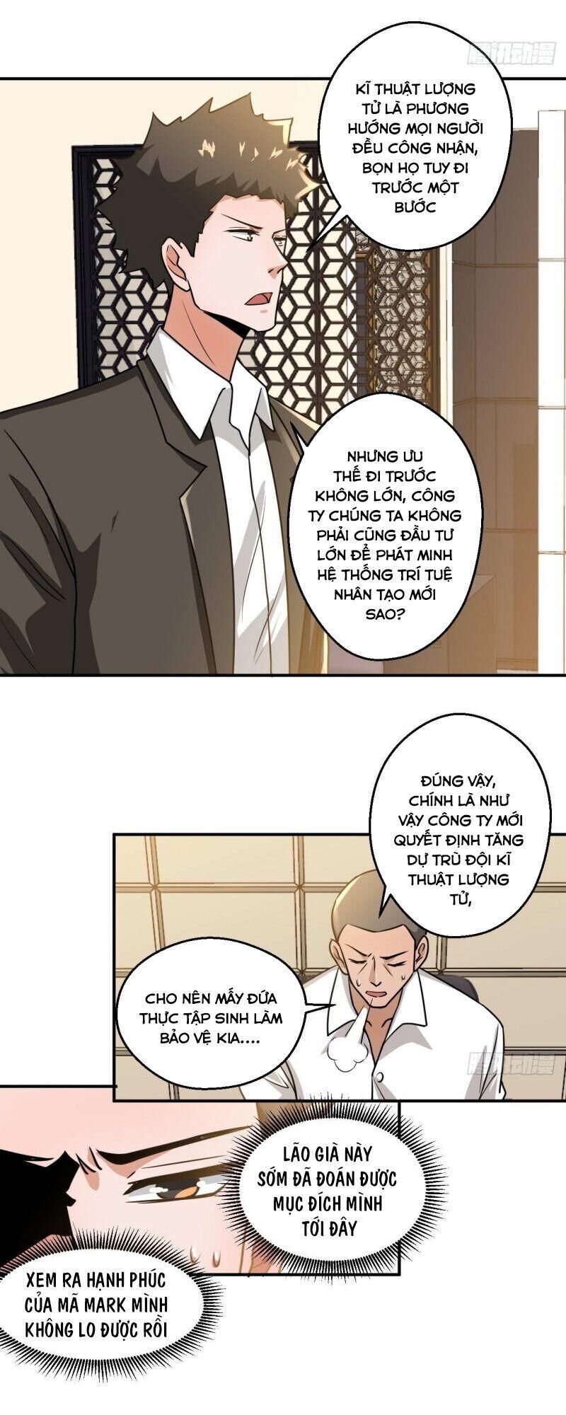 quỷ quyệt @ai chapter 15 11