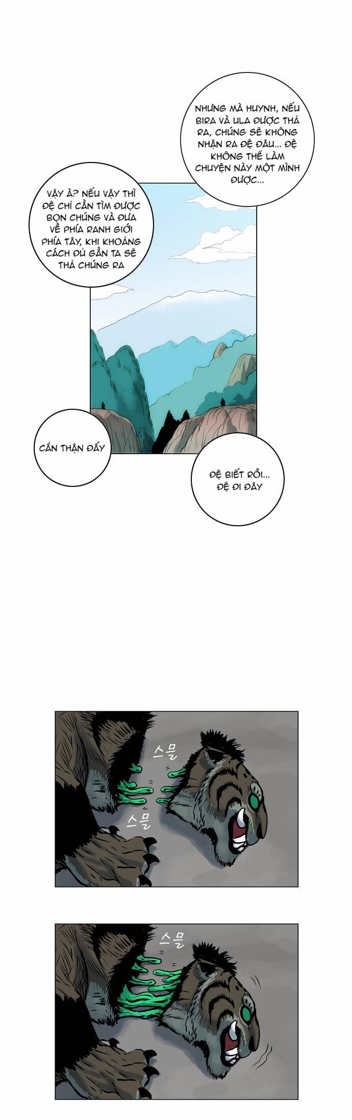 tiger brother chapter 11 51