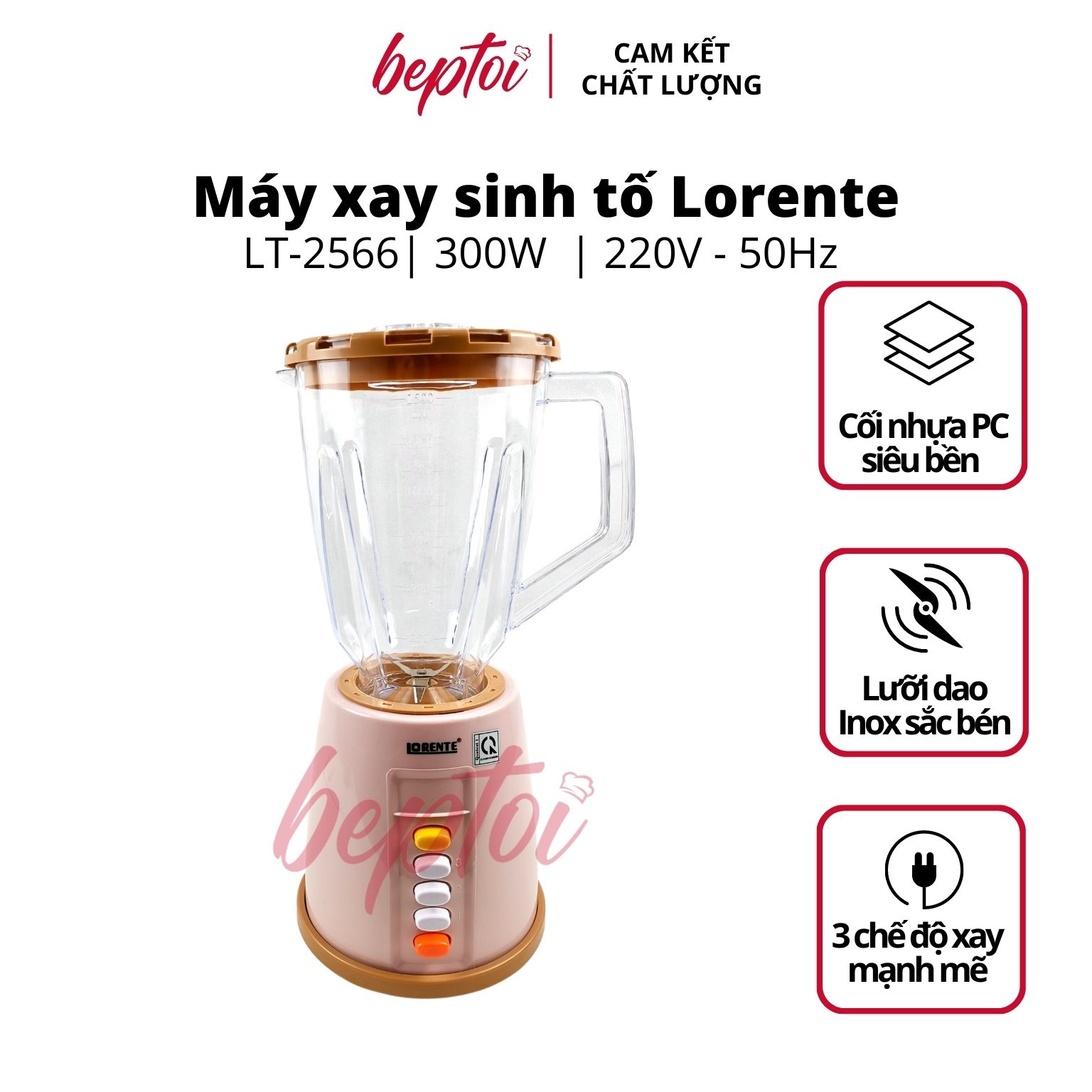 Máy xay sinh tố Lorente, máy xay đa năng cối nhựa dao inox công suất 300W LT-2566 Hàng chính hãng